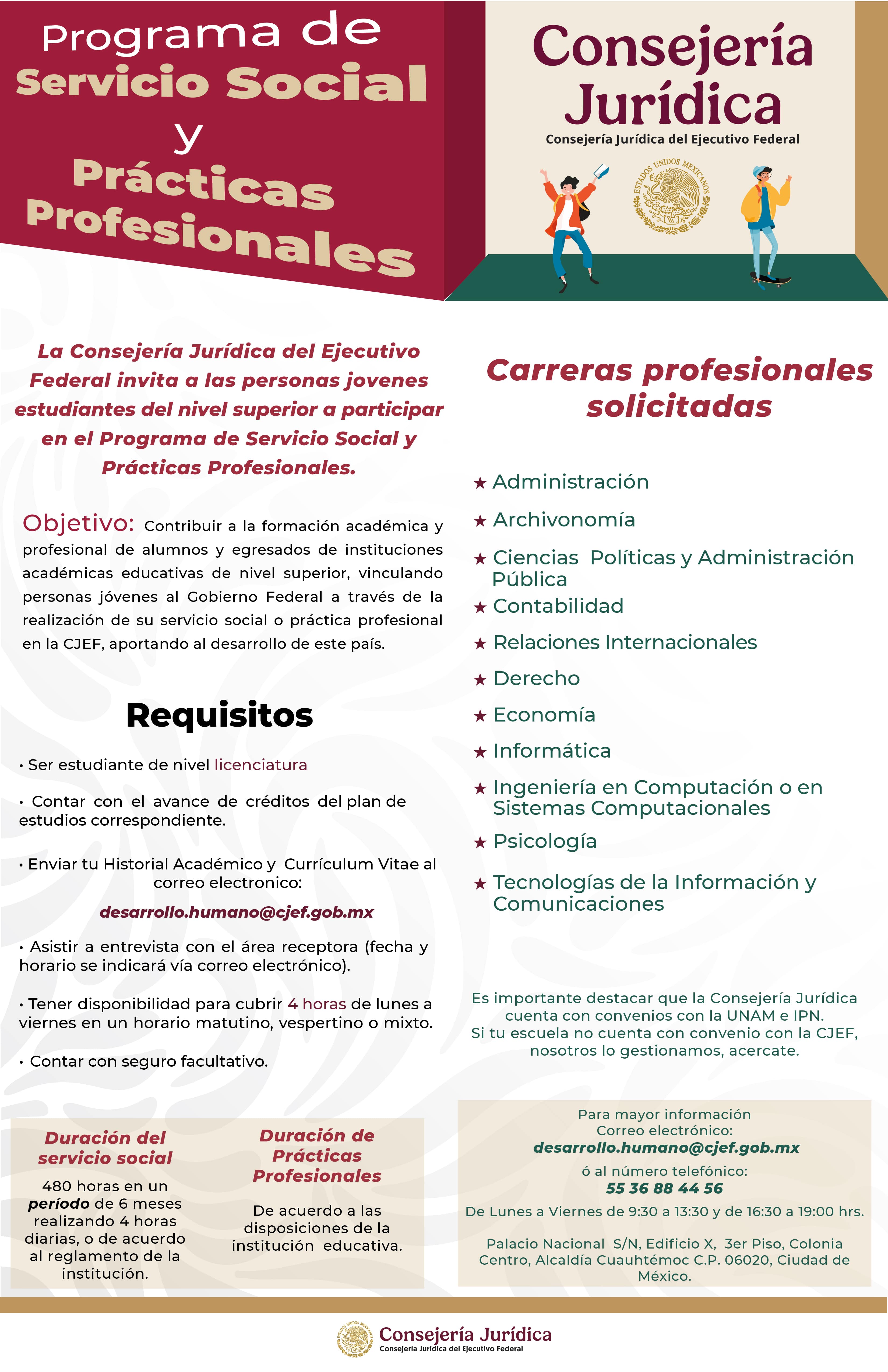 Consejería Jurídica